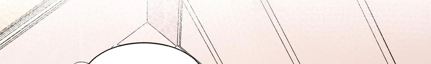 I Want To Be A Big Baddie Zinmanga X Chapter 1 Page 5