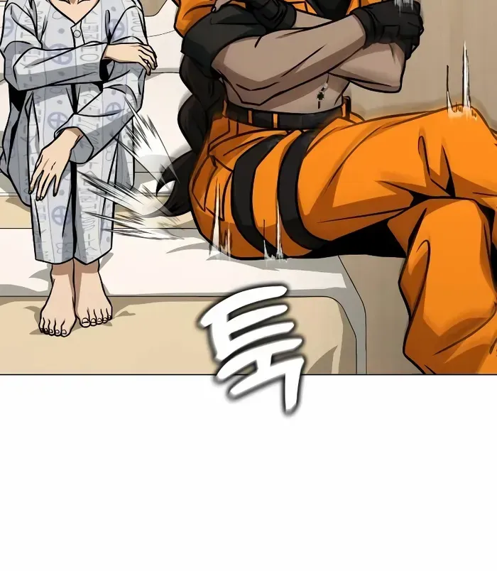Hero The Maximum Zinmanga X Chapter 30 Page 55