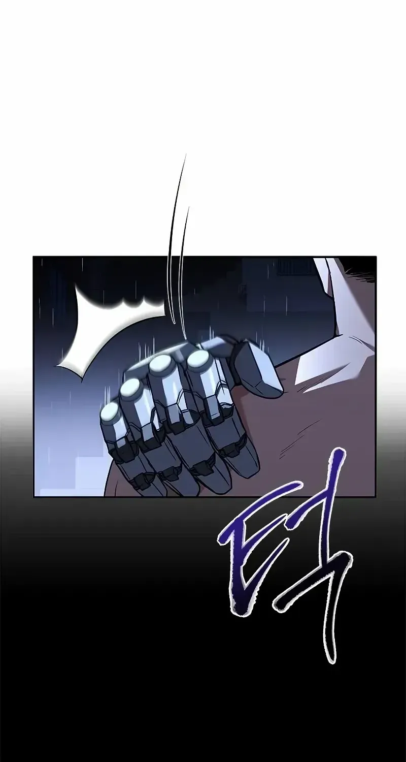 Trait Hoarder Zinmanga X Chapter 7 Page 60