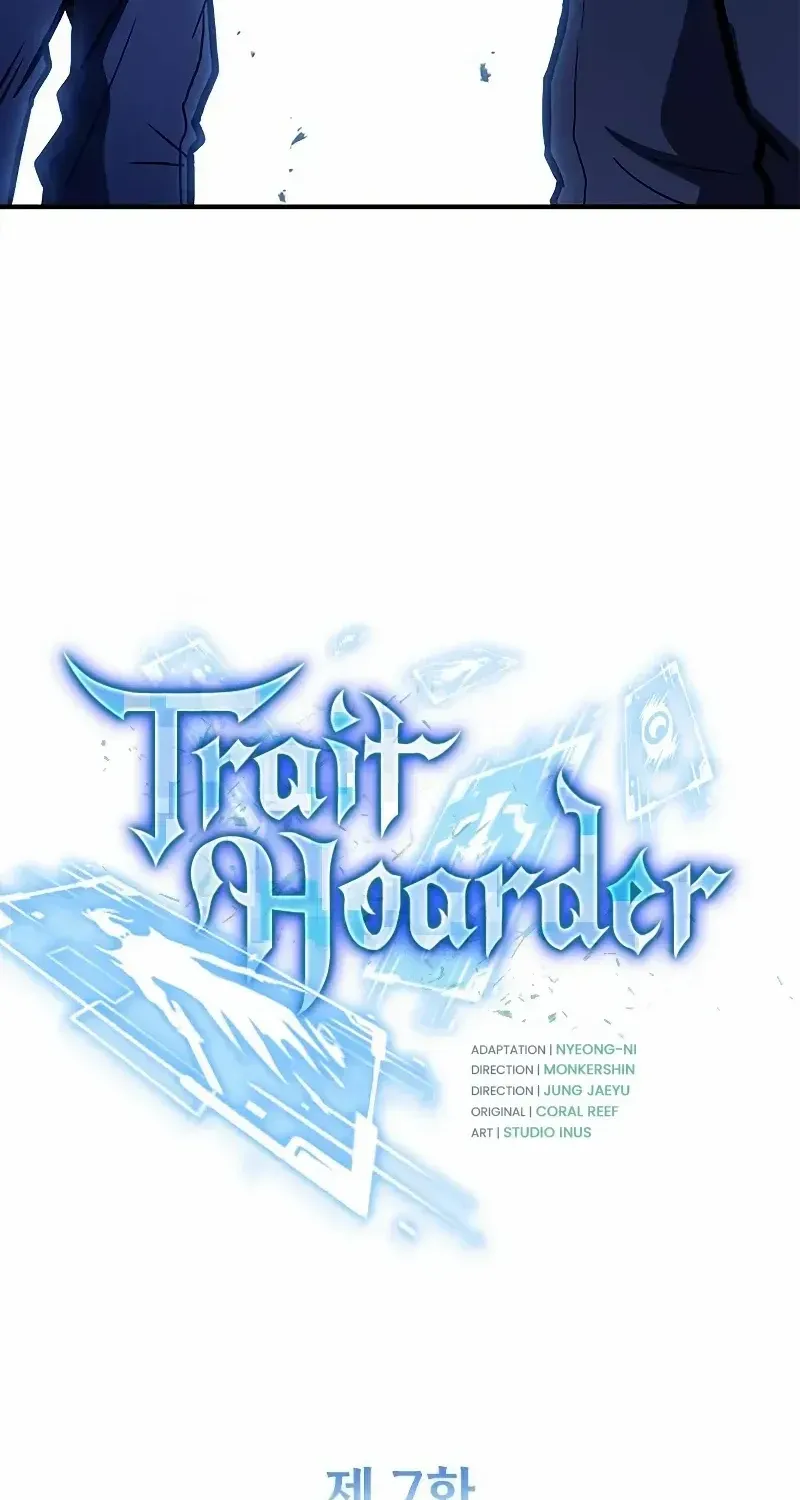 Trait Hoarder Zinmanga X Chapter 7 Page 72