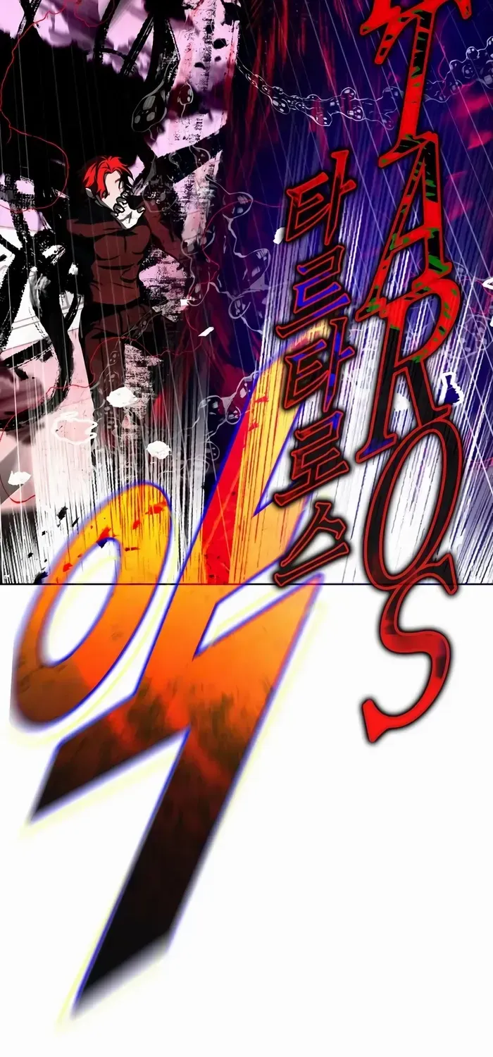 Hero The Maximum Zinmanga X Chapter 29 Page 86