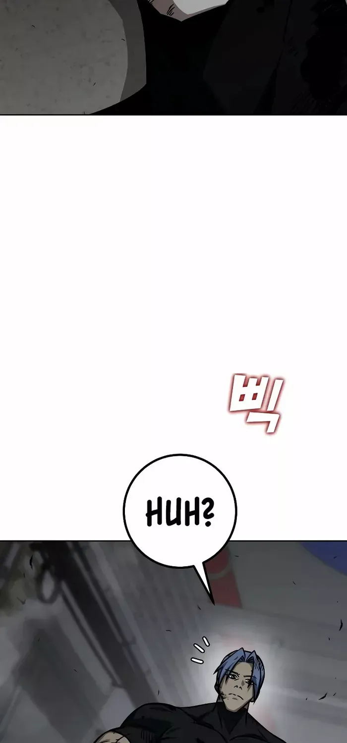 Hero The Maximum Zinmanga X Chapter 27 Page 98