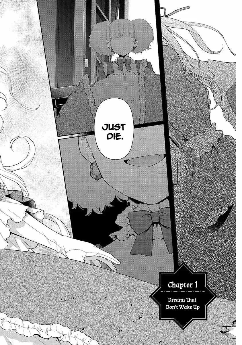 The Scarred Princess's Pursuit of Happiness Zinmanga X Chapter 1 Page 3
