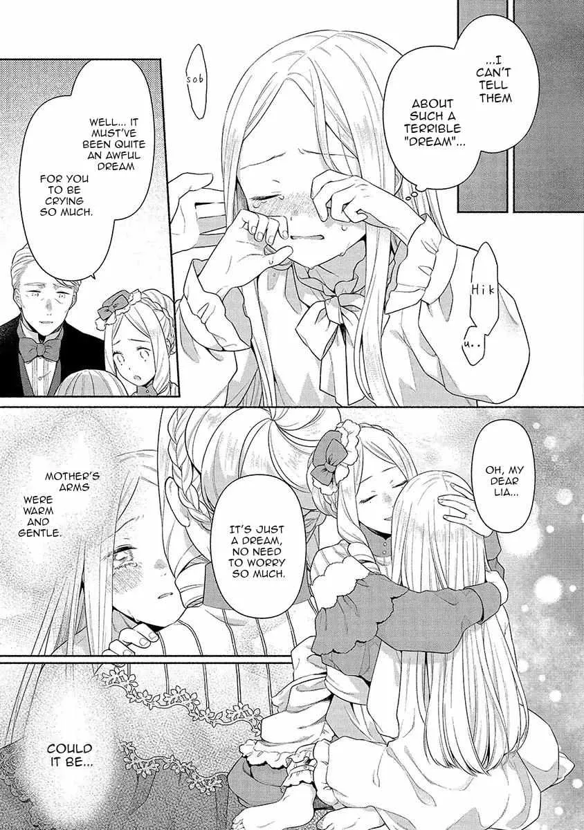 The Scarred Princess's Pursuit of Happiness Zinmanga X Chapter 1 Page 16
