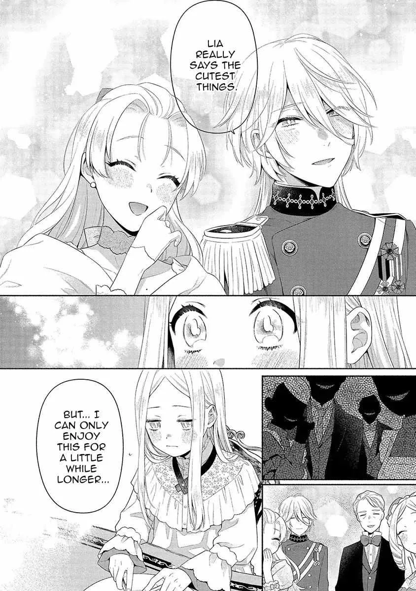 The Scarred Princess's Pursuit of Happiness Zinmanga X Chapter 1 Page 23
