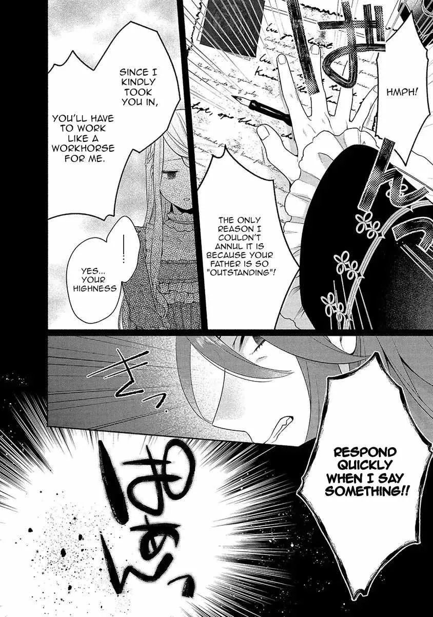 The Scarred Princess's Pursuit of Happiness Zinmanga X Chapter 1 Page 31