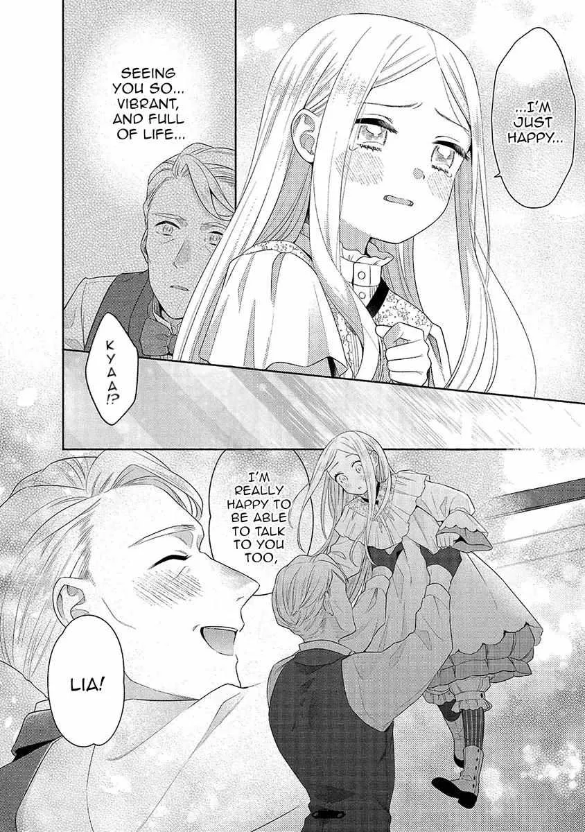 The Scarred Princess's Pursuit of Happiness Zinmanga X Chapter 1 Page 43