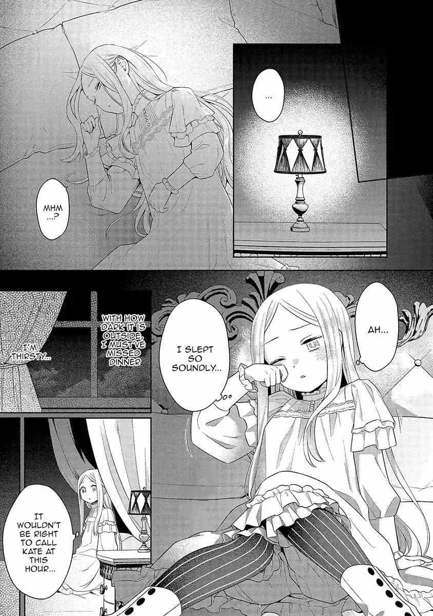 The Scarred Princess's Pursuit of Happiness Zinmanga X Chapter 1 Page 52