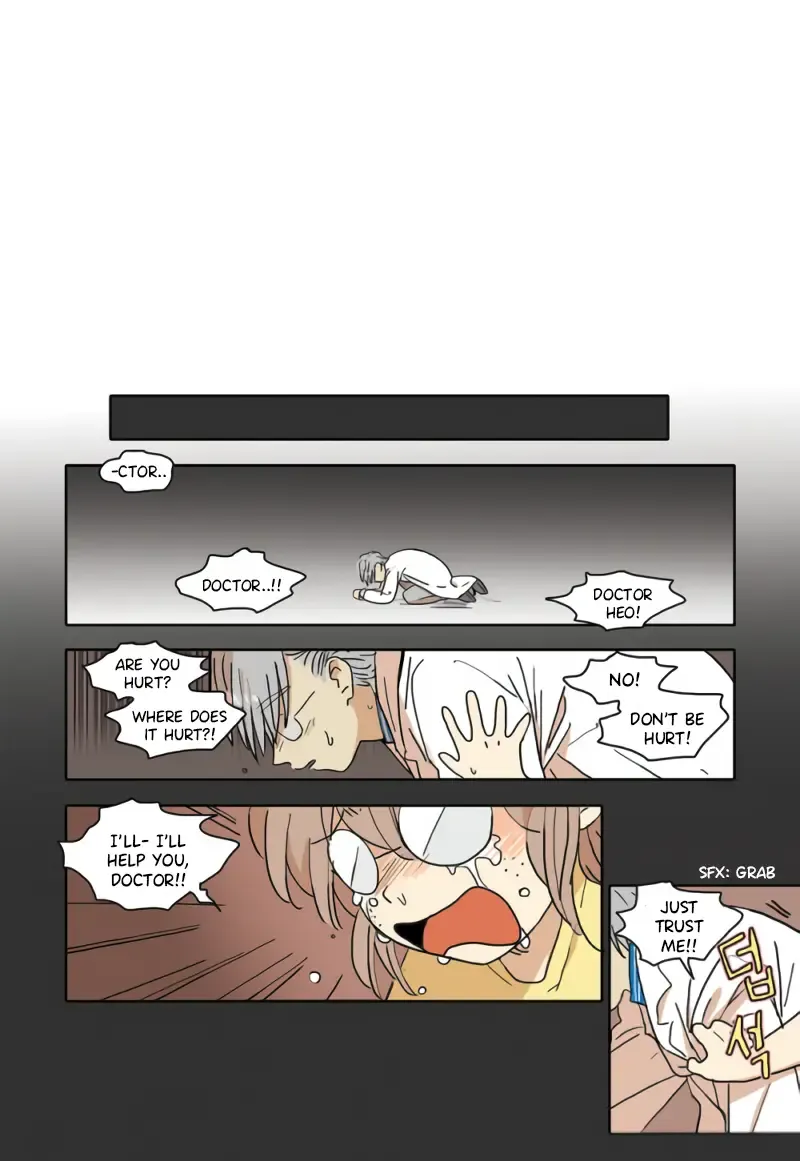 Hana Zinmanga X Chapter 14 Page 5