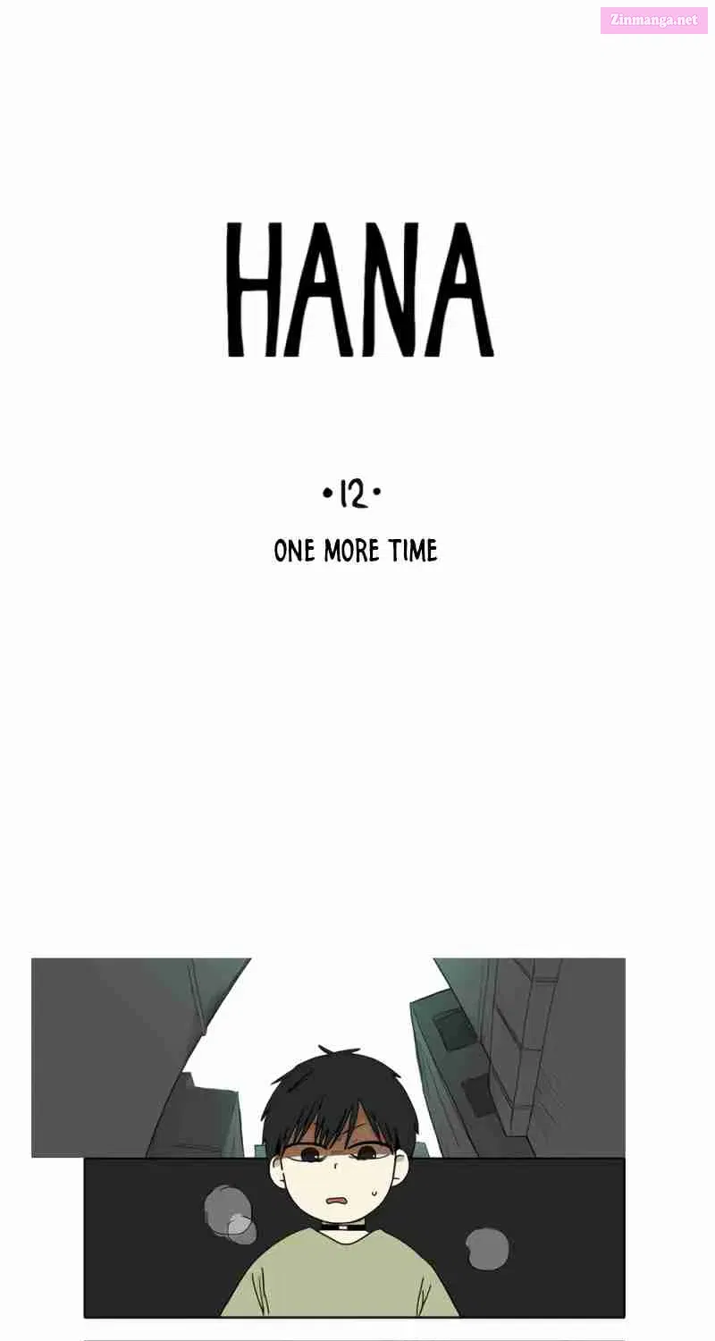 Hana Zinmanga X Chapter 12 Page 1