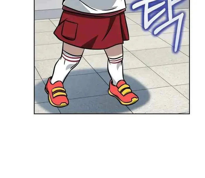 Hero The Maximum Zinmanga X Chapter 26 Page 73