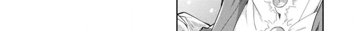 Kemono No Kuni Ni Kou Taiguu De Manekareru: Mori De Tasuketa Shinjuu To Kemomimi Bishoujotachi Ni Mechakucha Dekiaisare Nagara Slow Life O Tanoshinderu Zinmanga X Chapter 7 Page 55