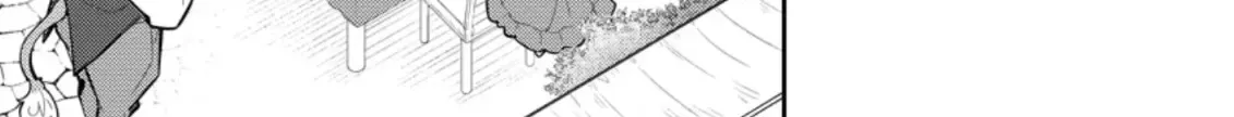 Kemono No Kuni Ni Kou Taiguu De Manekareru: Mori De Tasuketa Shinjuu To Kemomimi Bishoujotachi Ni Mechakucha Dekiaisare Nagara Slow Life O Tanoshinderu Zinmanga X Chapter 6 Page 63