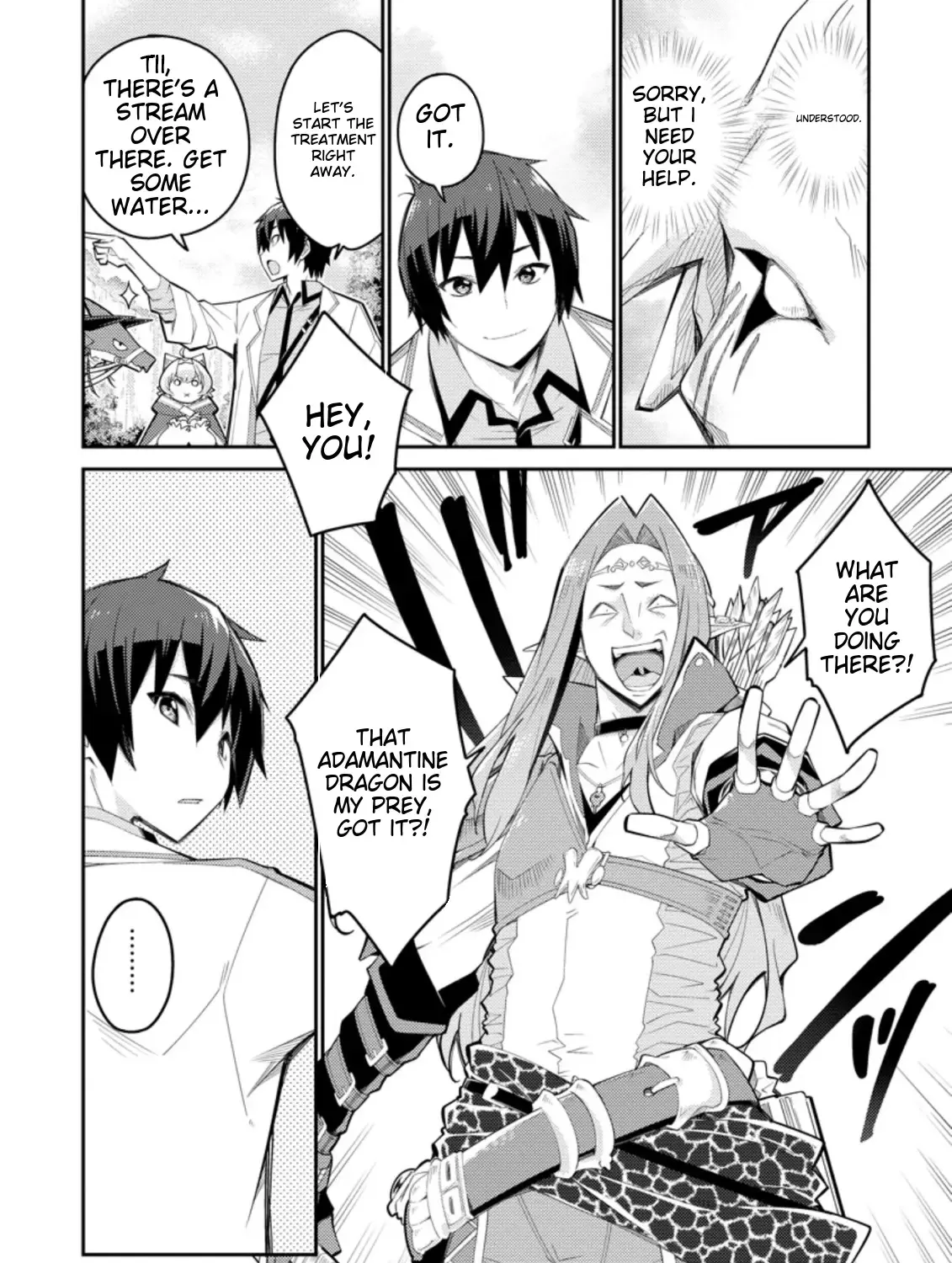 Kemono No Kuni Ni Kou Taiguu De Manekareru: Mori De Tasuketa Shinjuu To Kemomimi Bishoujotachi Ni Mechakucha Dekiaisare Nagara Slow Life O Tanoshinderu Zinmanga X Chapter 5 Page 16