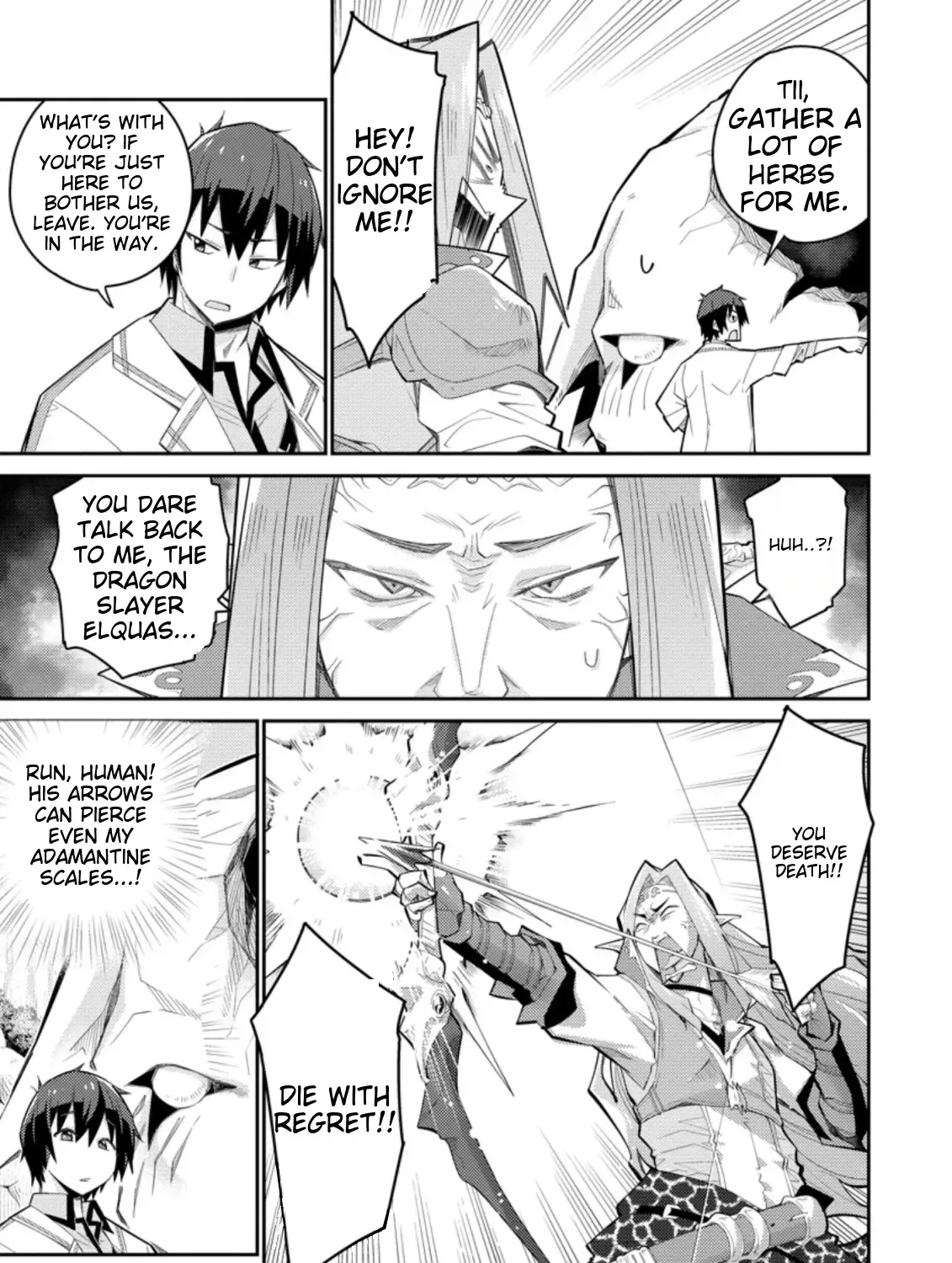 Kemono No Kuni Ni Kou Taiguu De Manekareru: Mori De Tasuketa Shinjuu To Kemomimi Bishoujotachi Ni Mechakucha Dekiaisare Nagara Slow Life O Tanoshinderu Zinmanga X Chapter 5 Page 18