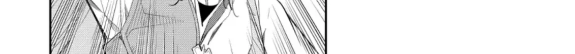 Kemono No Kuni Ni Kou Taiguu De Manekareru: Mori De Tasuketa Shinjuu To Kemomimi Bishoujotachi Ni Mechakucha Dekiaisare Nagara Slow Life O Tanoshinderu Zinmanga X Chapter 5 Page 25