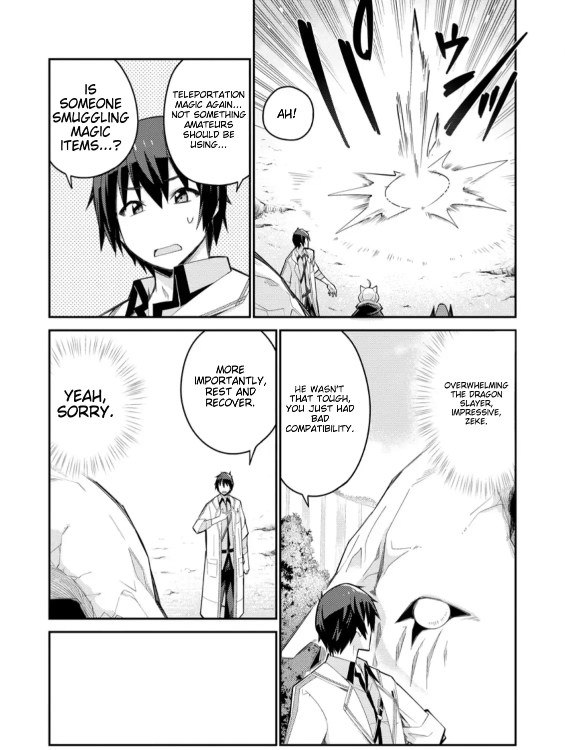 Kemono No Kuni Ni Kou Taiguu De Manekareru: Mori De Tasuketa Shinjuu To Kemomimi Bishoujotachi Ni Mechakucha Dekiaisare Nagara Slow Life O Tanoshinderu Zinmanga X Chapter 5 Page 26