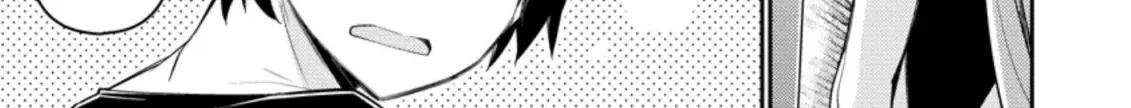 Kemono No Kuni Ni Kou Taiguu De Manekareru: Mori De Tasuketa Shinjuu To Kemomimi Bishoujotachi Ni Mechakucha Dekiaisare Nagara Slow Life O Tanoshinderu Zinmanga X Chapter 5 Page 43