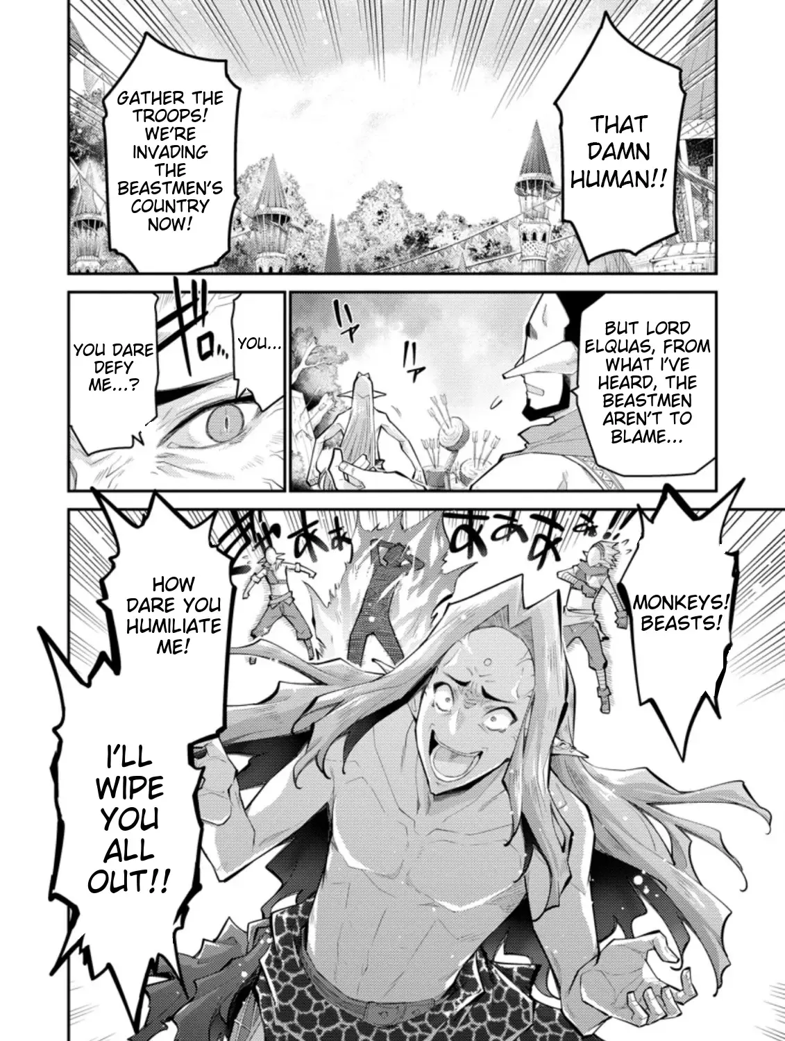 Kemono No Kuni Ni Kou Taiguu De Manekareru: Mori De Tasuketa Shinjuu To Kemomimi Bishoujotachi Ni Mechakucha Dekiaisare Nagara Slow Life O Tanoshinderu Zinmanga X Chapter 5 Page 60