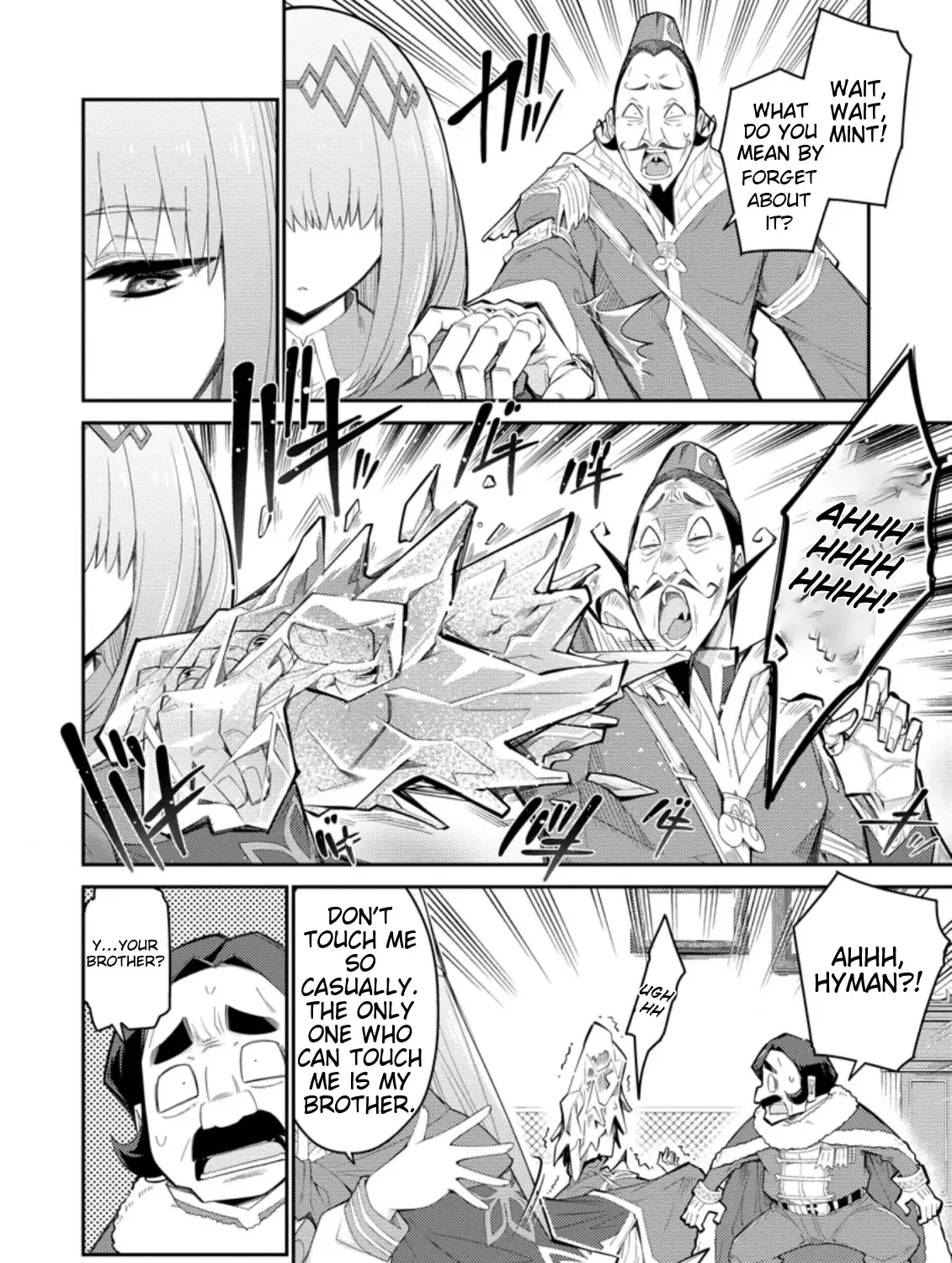 Kemono No Kuni Ni Kou Taiguu De Manekareru: Mori De Tasuketa Shinjuu To Kemomimi Bishoujotachi Ni Mechakucha Dekiaisare Nagara Slow Life O Tanoshinderu Zinmanga X Chapter 4 Page 8