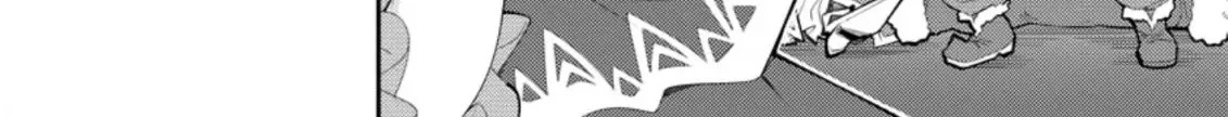 Kemono No Kuni Ni Kou Taiguu De Manekareru: Mori De Tasuketa Shinjuu To Kemomimi Bishoujotachi Ni Mechakucha Dekiaisare Nagara Slow Life O Tanoshinderu Zinmanga X Chapter 4 Page 9
