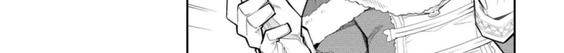 Kemono No Kuni Ni Kou Taiguu De Manekareru: Mori De Tasuketa Shinjuu To Kemomimi Bishoujotachi Ni Mechakucha Dekiaisare Nagara Slow Life O Tanoshinderu Zinmanga X Chapter 4 Page 11