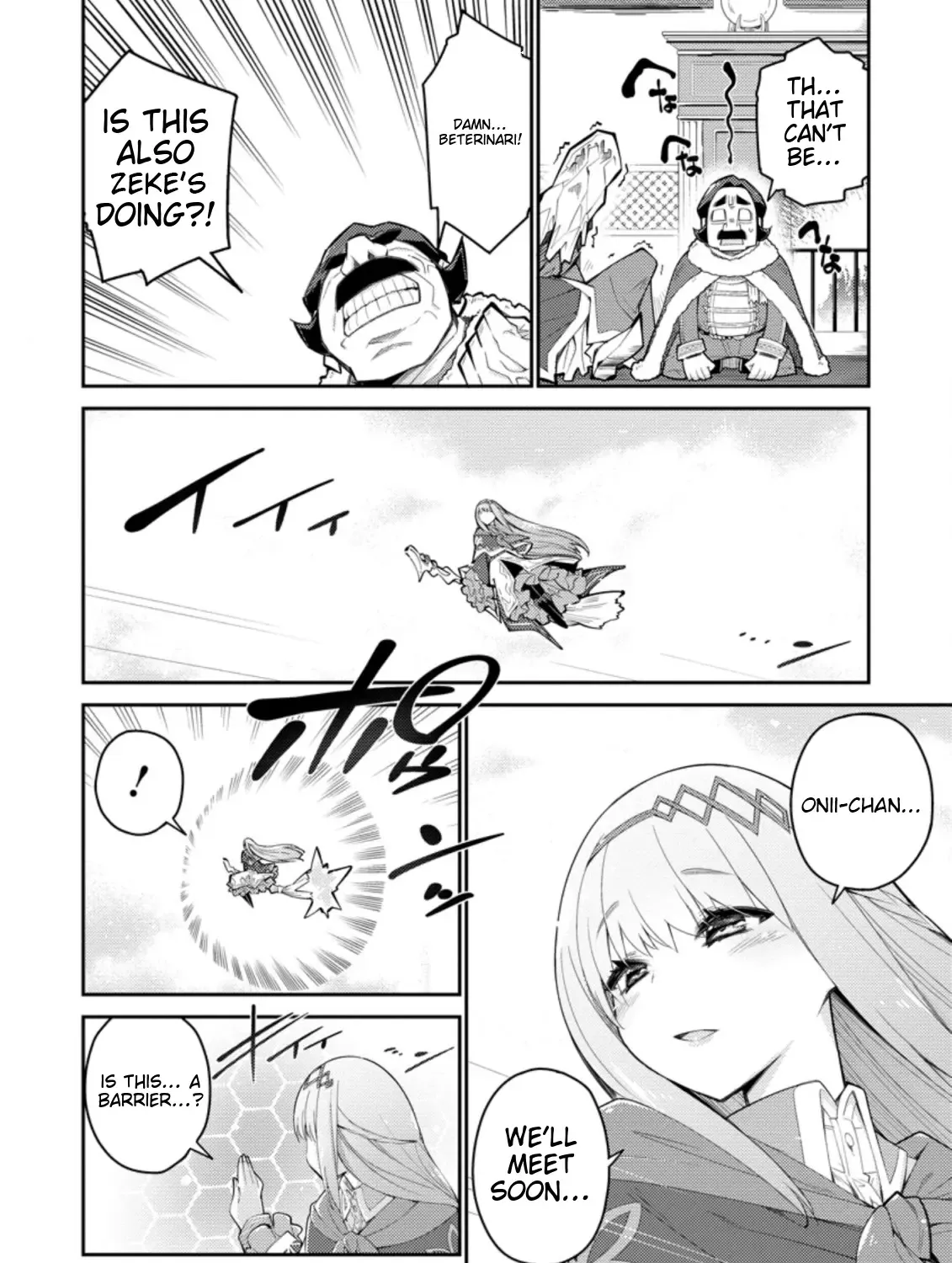 Kemono No Kuni Ni Kou Taiguu De Manekareru: Mori De Tasuketa Shinjuu To Kemomimi Bishoujotachi Ni Mechakucha Dekiaisare Nagara Slow Life O Tanoshinderu Zinmanga X Chapter 4 Page 12