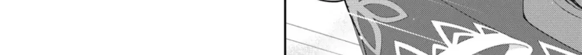 Kemono No Kuni Ni Kou Taiguu De Manekareru: Mori De Tasuketa Shinjuu To Kemomimi Bishoujotachi Ni Mechakucha Dekiaisare Nagara Slow Life O Tanoshinderu Zinmanga X Chapter 4 Page 13