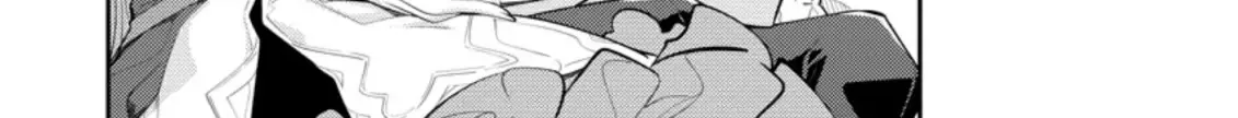 Kemono No Kuni Ni Kou Taiguu De Manekareru: Mori De Tasuketa Shinjuu To Kemomimi Bishoujotachi Ni Mechakucha Dekiaisare Nagara Slow Life O Tanoshinderu Zinmanga X Chapter 4 Page 25