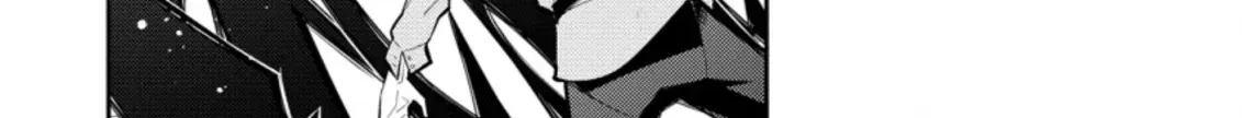 Kemono No Kuni Ni Kou Taiguu De Manekareru: Mori De Tasuketa Shinjuu To Kemomimi Bishoujotachi Ni Mechakucha Dekiaisare Nagara Slow Life O Tanoshinderu Zinmanga X Chapter 4 Page 29