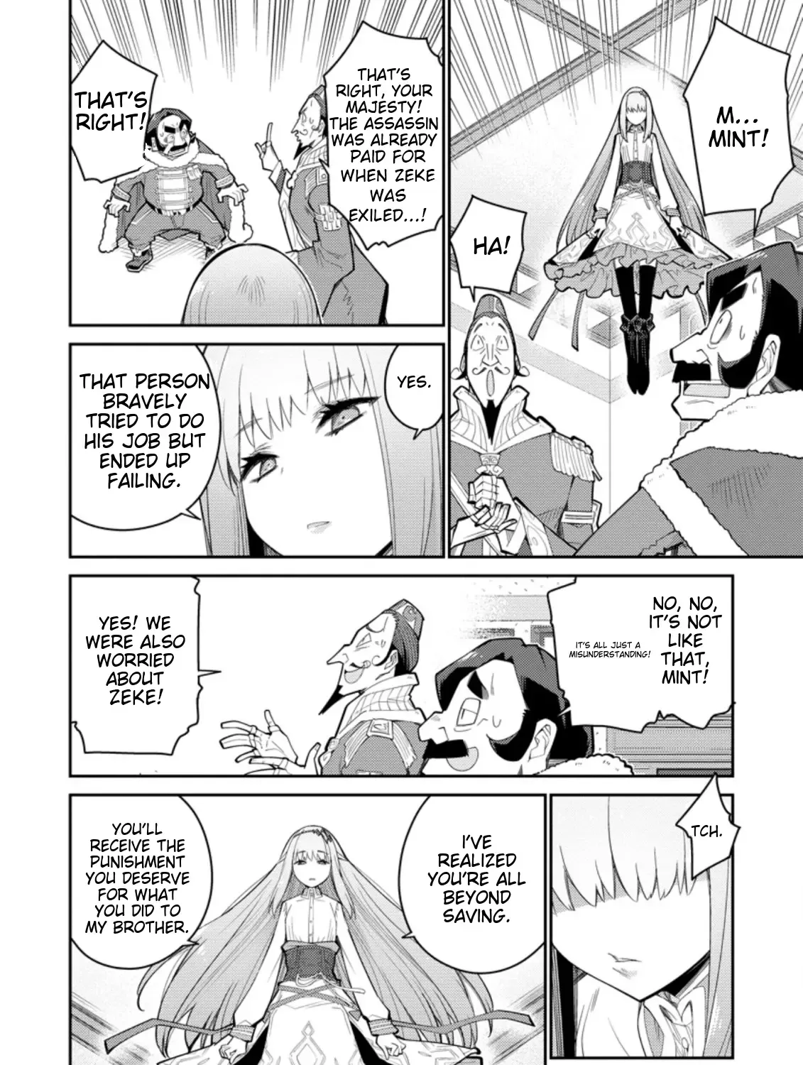 Kemono No Kuni Ni Kou Taiguu De Manekareru: Mori De Tasuketa Shinjuu To Kemomimi Bishoujotachi Ni Mechakucha Dekiaisare Nagara Slow Life O Tanoshinderu Zinmanga X Chapter 4 Page 40