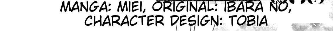 Kemono No Kuni Ni Kou Taiguu De Manekareru: Mori De Tasuketa Shinjuu To Kemomimi Bishoujotachi Ni Mechakucha Dekiaisare Nagara Slow Life O Tanoshinderu Zinmanga X Chapter 2 Page 3