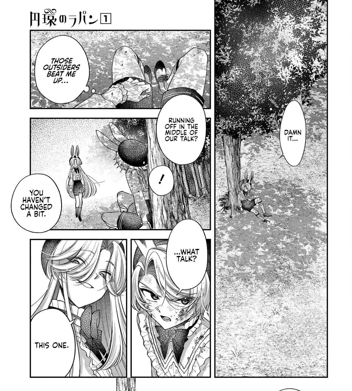Enkan no Lapin Zinmanga X Chapter 4 Page 13