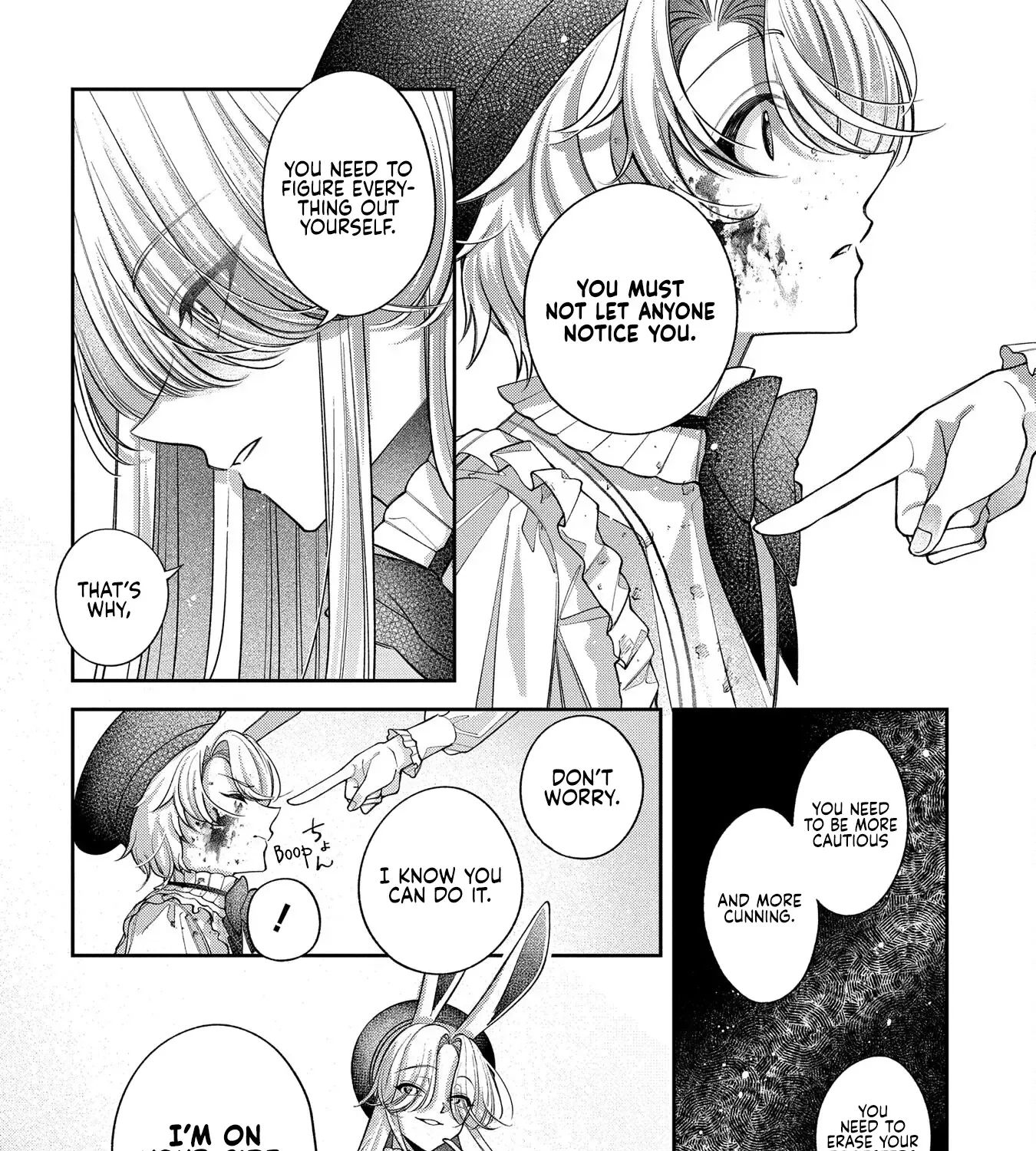 Enkan no Lapin Zinmanga X Chapter 4 Page 15