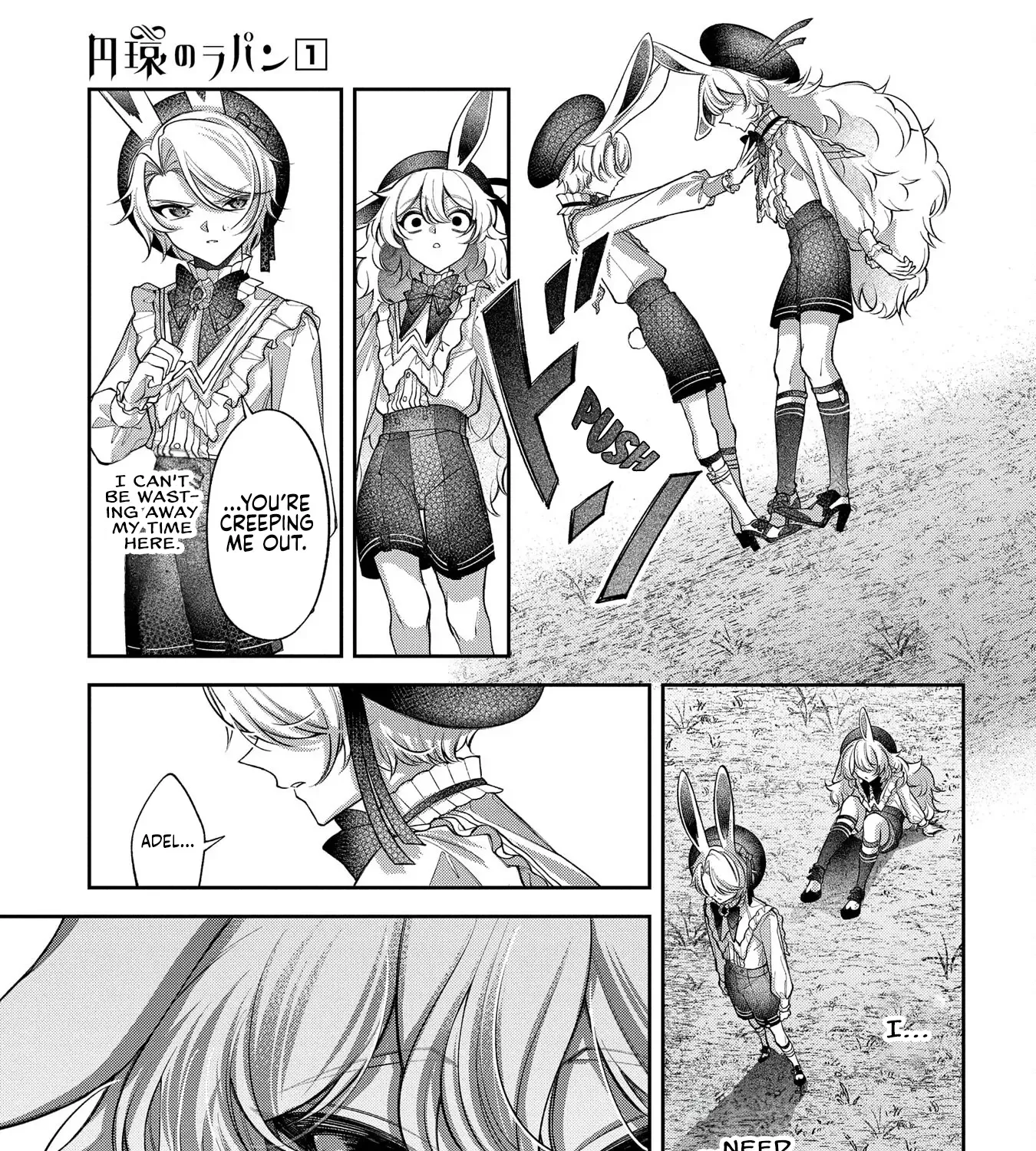 Enkan no Lapin Zinmanga X Chapter 4 Page 33