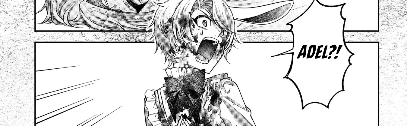 Enkan no Lapin Zinmanga X Chapter 4 Page 54
