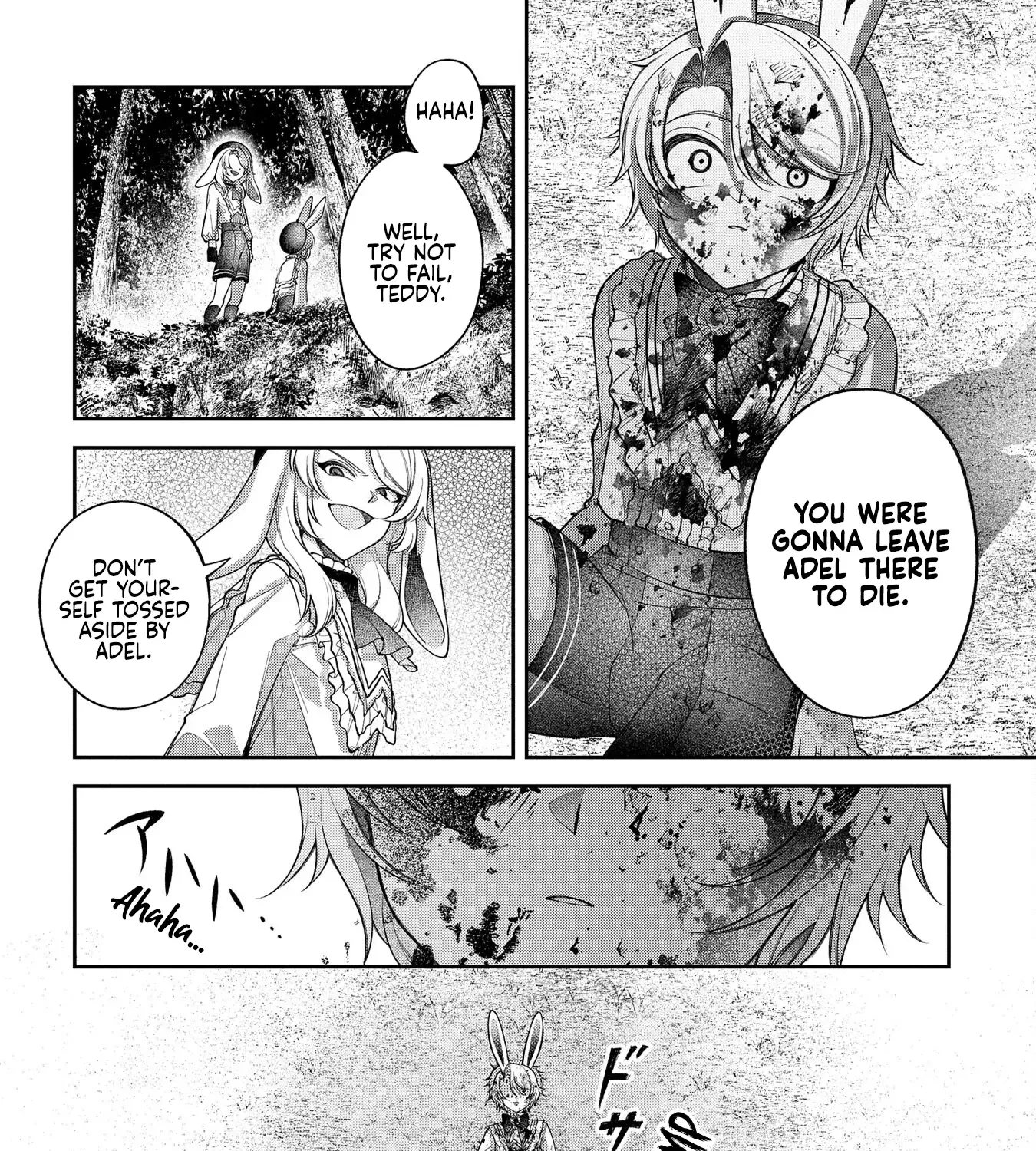 Enkan no Lapin Zinmanga X Chapter 4 Page 59