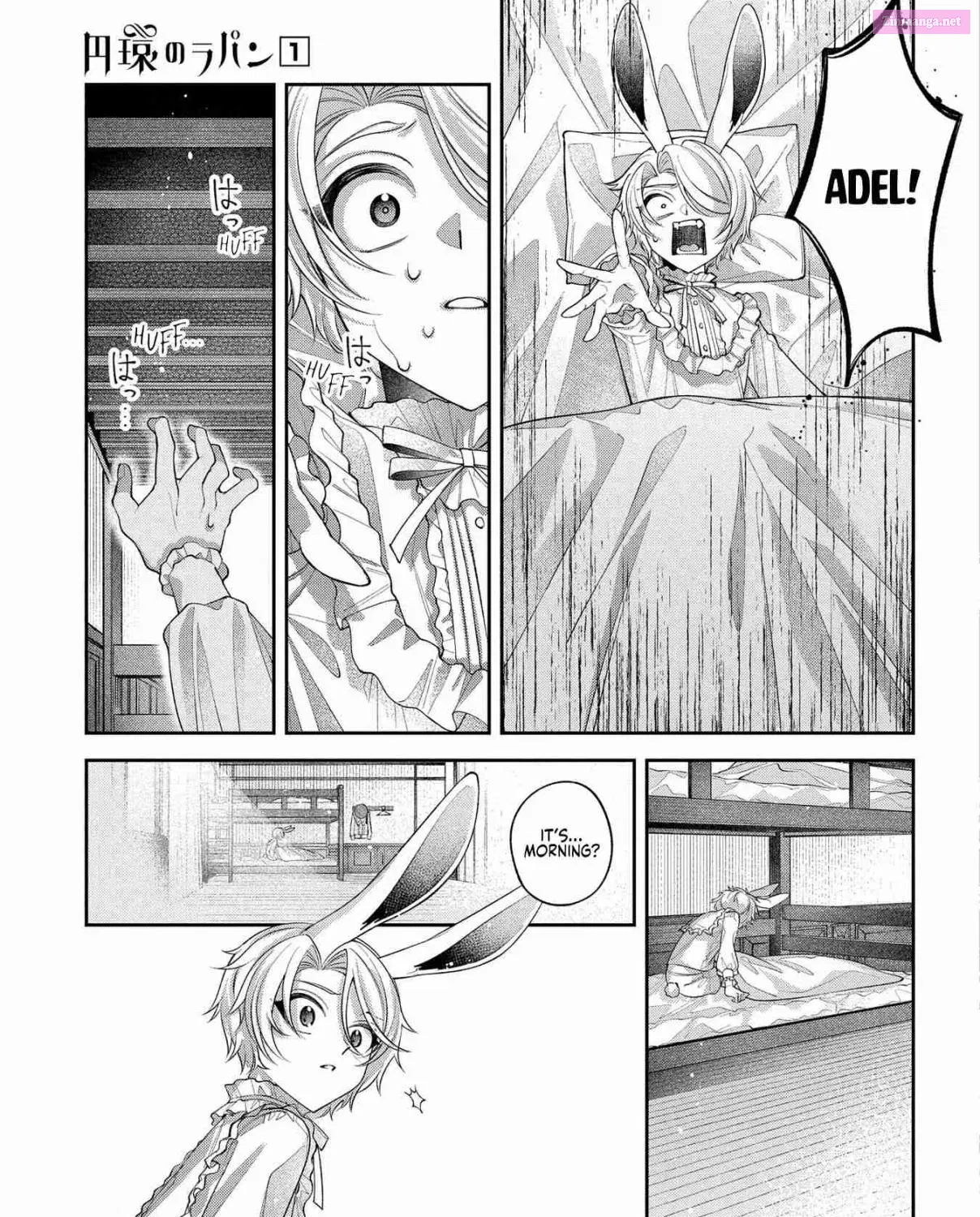 Enkan no Lapin Zinmanga X Chapter 3 Page 9