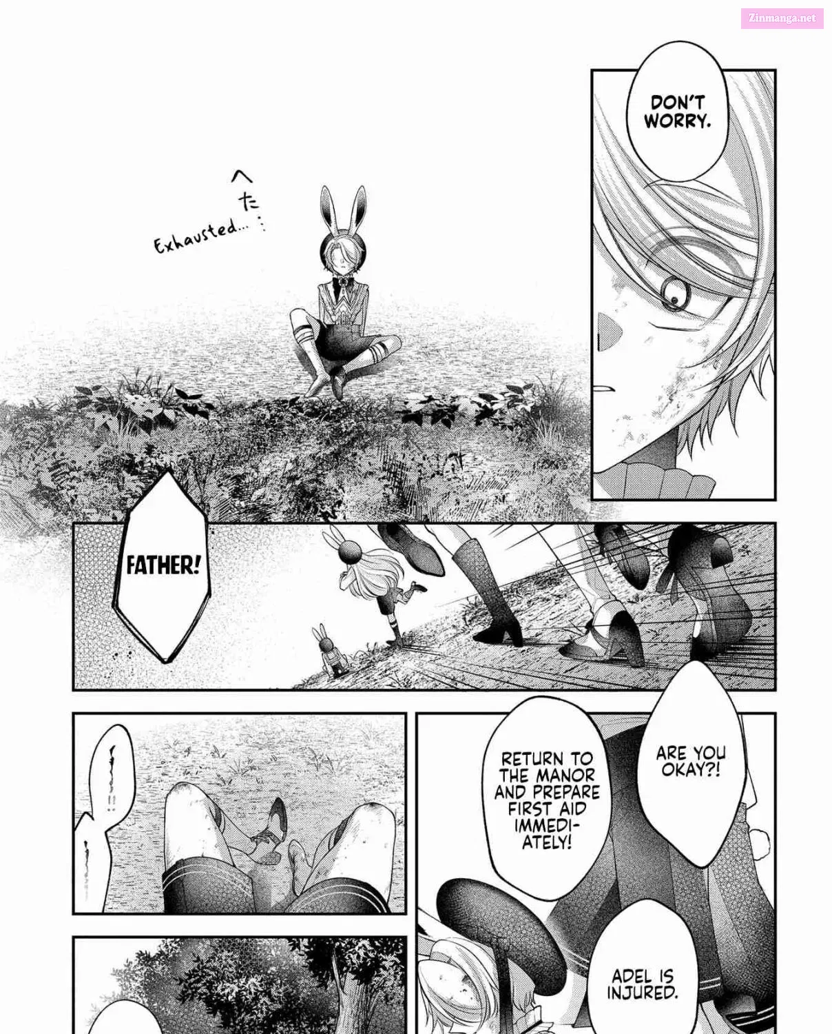 Enkan no Lapin Zinmanga X Chapter 3 Page 38