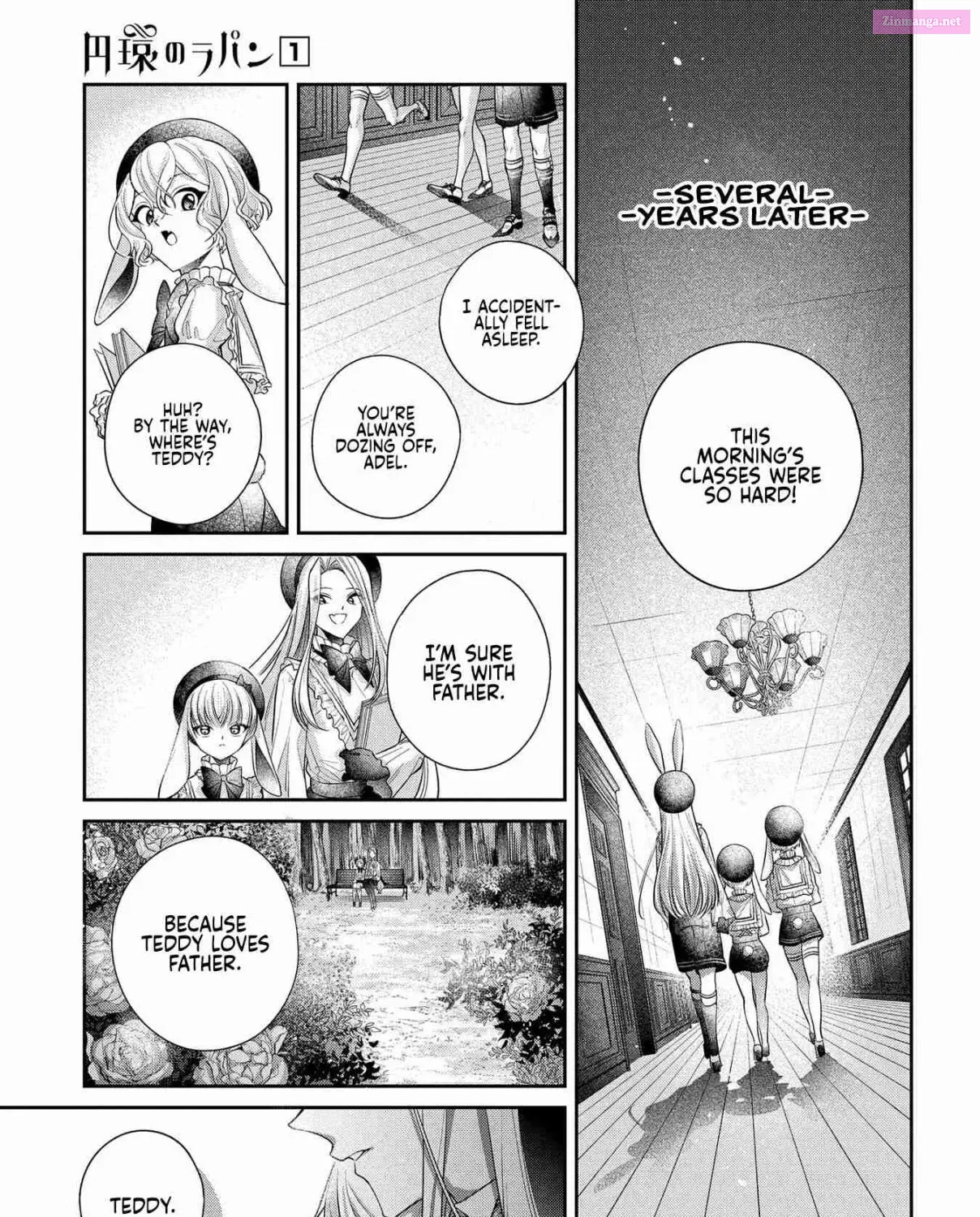 Enkan no Lapin Zinmanga X Chapter 1 Page 137