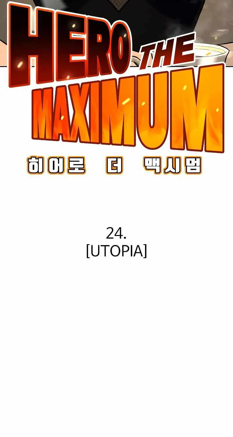 Hero The Maximum Zinmanga X Chapter 24 Page 18