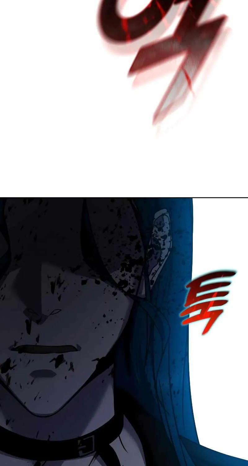 Hero The Maximum Zinmanga X Chapter 24 Page 88