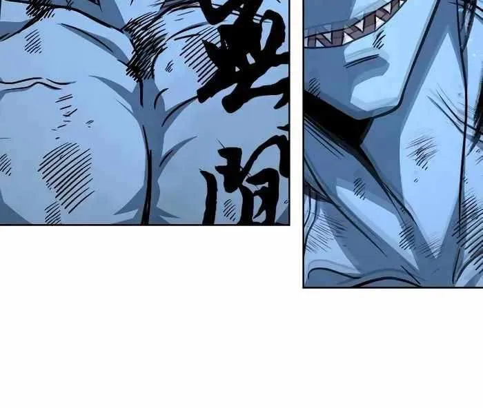Hero The Maximum Zinmanga X Chapter 23 Page 90