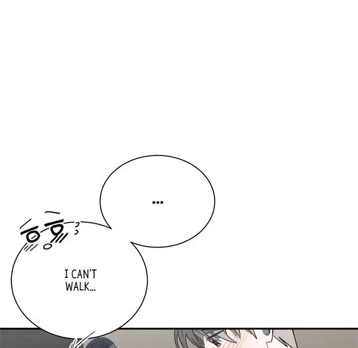 Cherry Doll Scandal Zinmanga X Chapter 33 Page 52