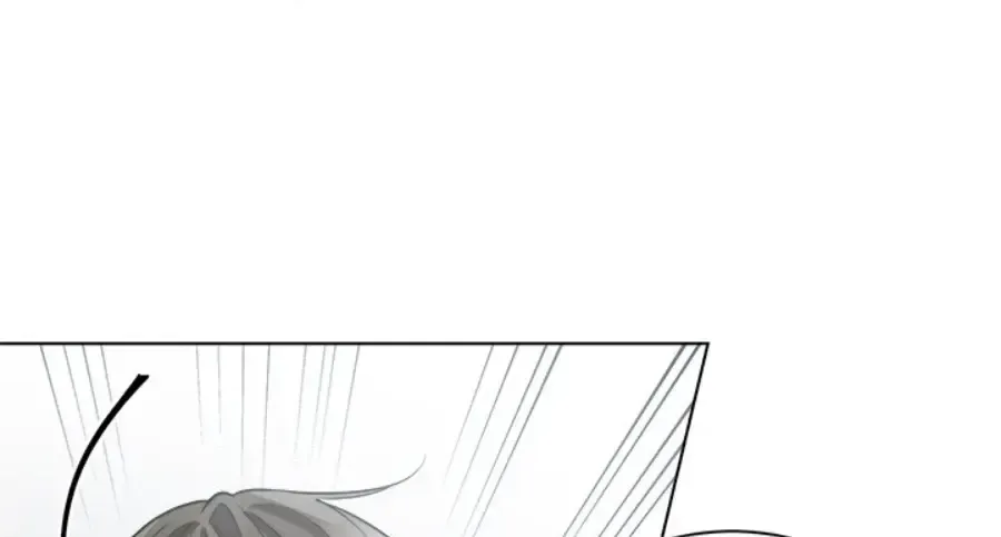 Cherry Doll Scandal Zinmanga X Chapter 23 Page 50