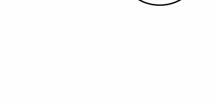 Hero The Maximum Zinmanga X Chapter 18 Page 39