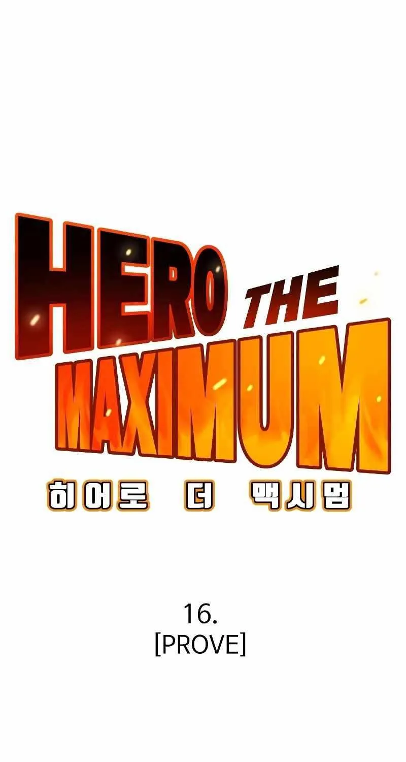 Hero The Maximum Zinmanga X Chapter 16 Page 30