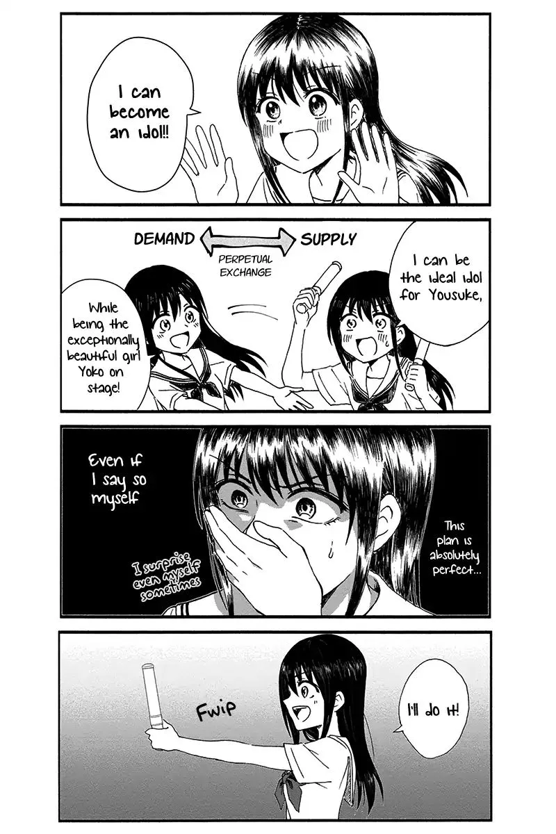 Disgusting Otaku, Become an Idol! Zinmanga X Chapter 1 Page 11