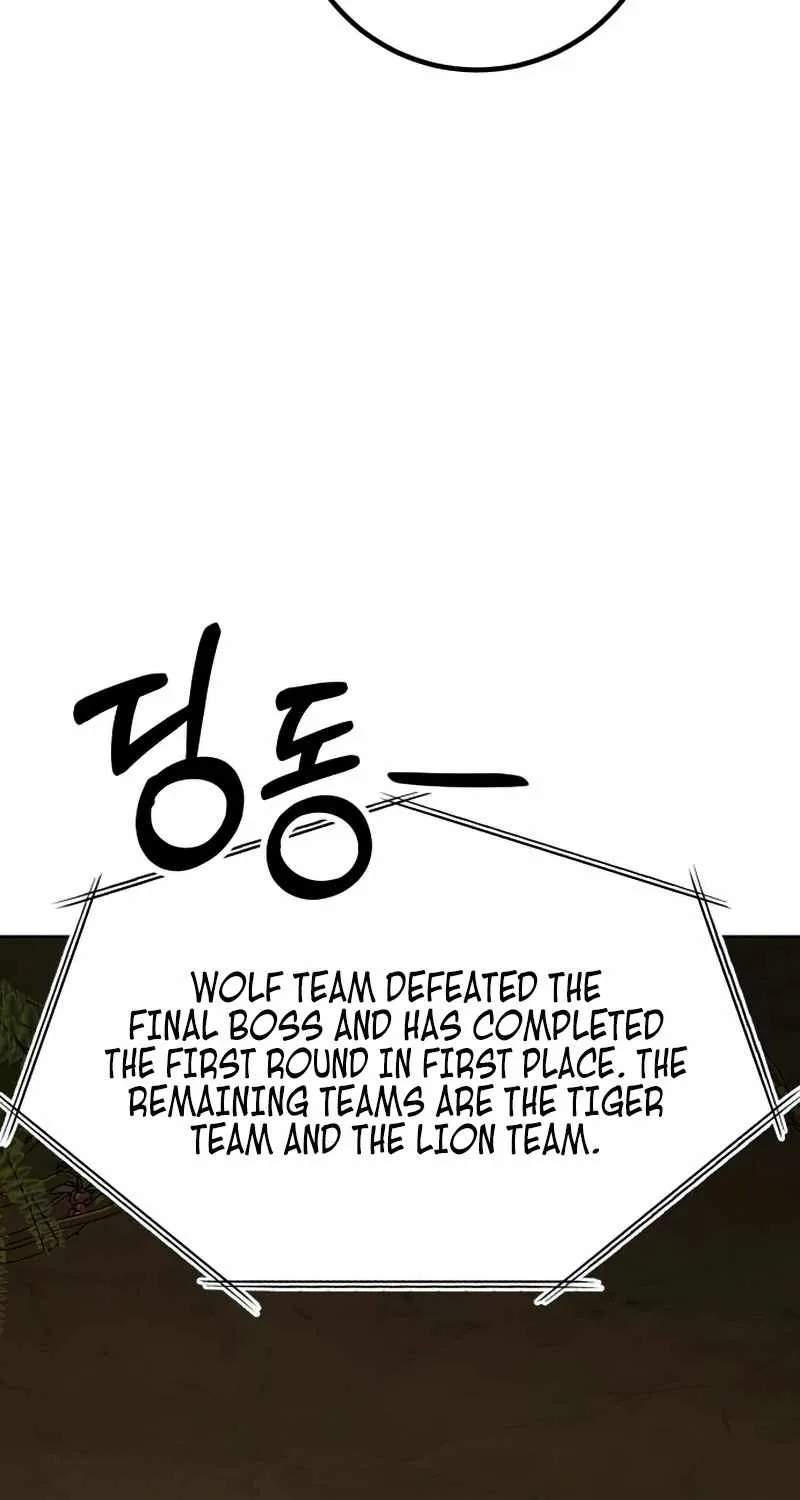 Hero The Maximum Zinmanga X Chapter 13 Page 99