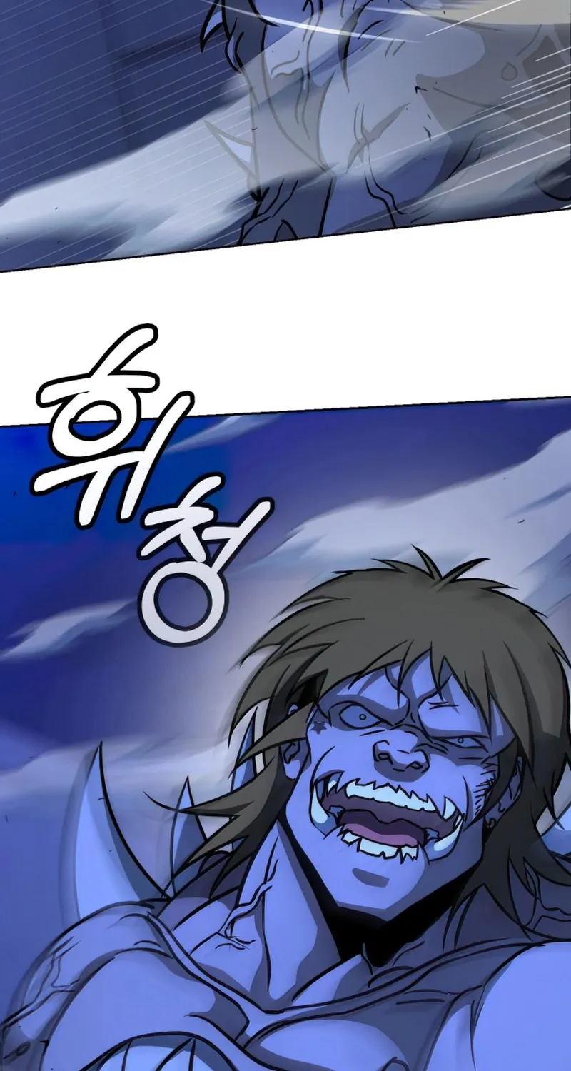 Hero The Maximum Zinmanga X Chapter 10 Page 99